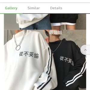 Never Compromise Striped Long Sleeve